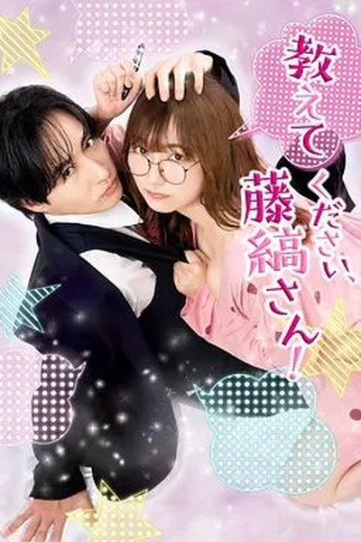 黄图男上女下家庭观影推荐轻松长剧陪伴合集