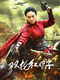 黄图男上女下家庭观影精选预览
